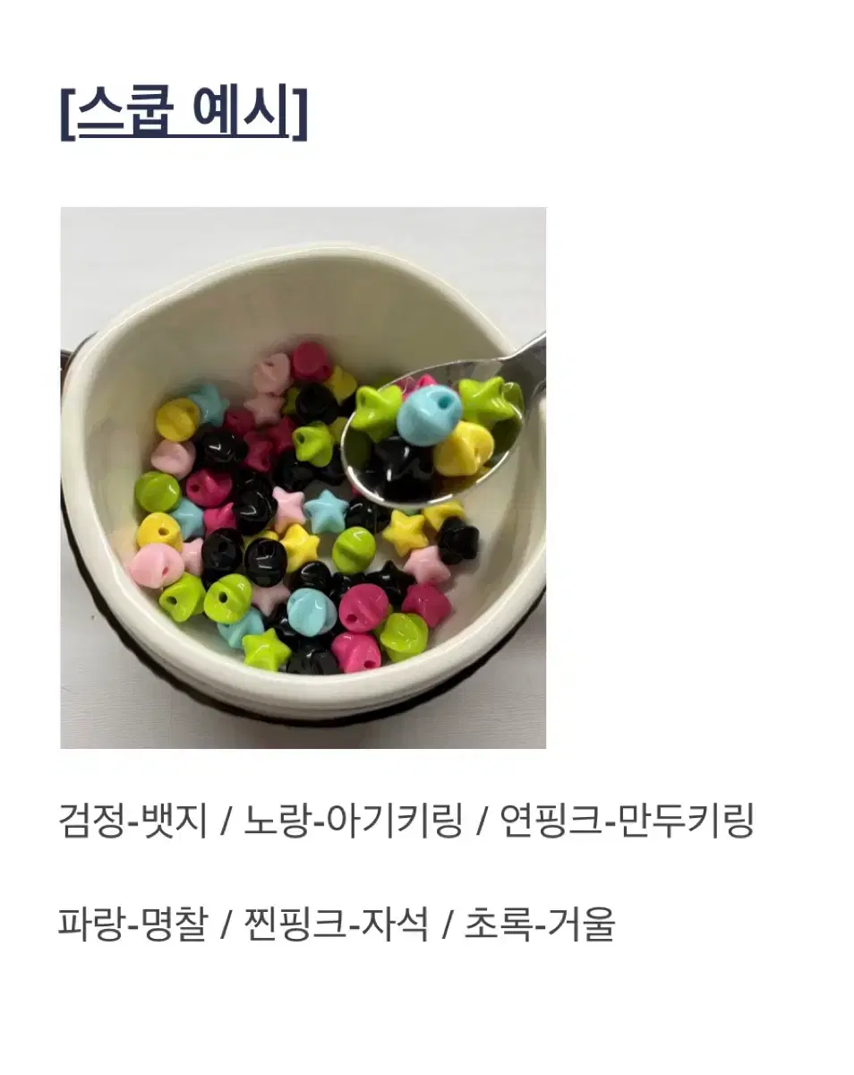 thumbnail-9